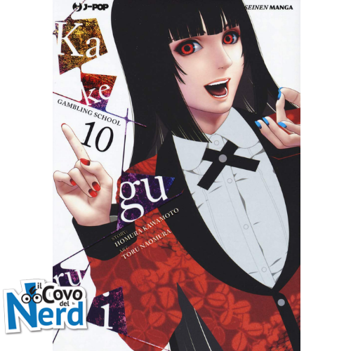 Kakegurui 10