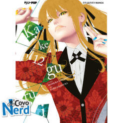 Kakegurui 12