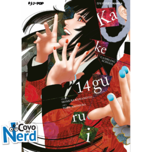 Kakegurui 14