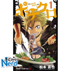 Pochi & Kuro - Vol.1