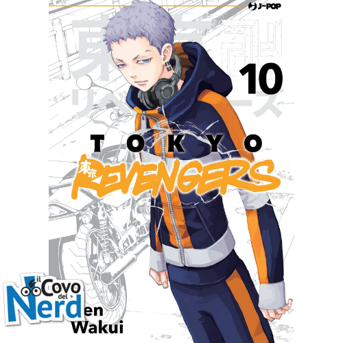 Tokyo Revengers Vol.10