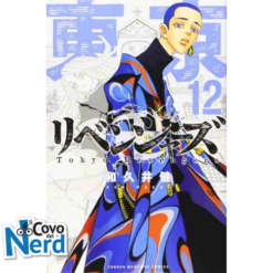 Tokyo Revengers Vol.12