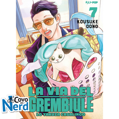 La via del Grembiule - Lo Yakuza Casalingo - Vol.7
