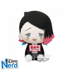 Demon Slayer - Big Plush - Enmu 20CM