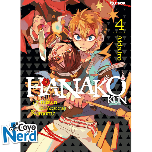 Hanako-kun - Vol.4