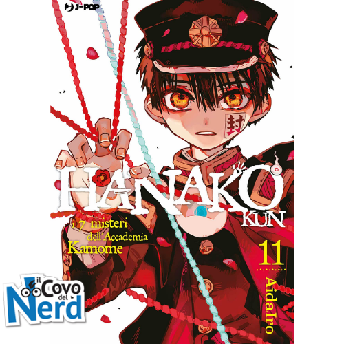 Hanako-kun - Vol.11