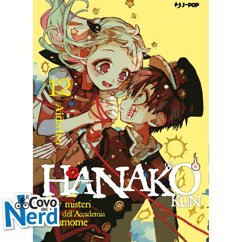 Hanako-kun - Vol.12