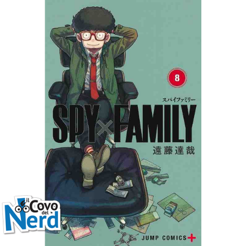SPY x FAMILY Vol.8