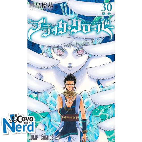 Black Clover - Vol.30