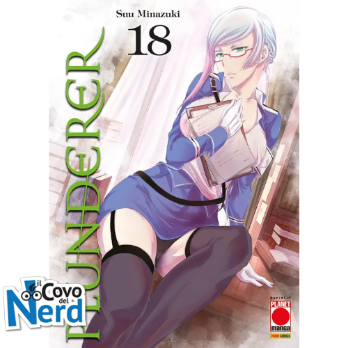 Plunderer Vol.18