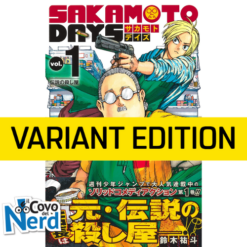 Sakamoto Days - Vol.1 Variant con Grembiule