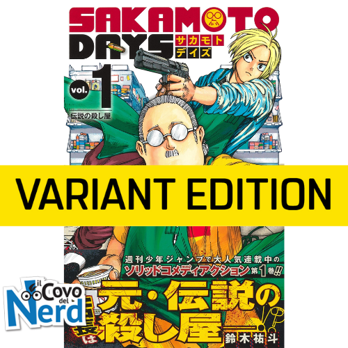 Sakamoto Days - Vol.1 Variant con Grembiule
