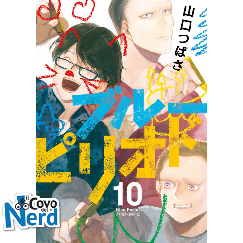 Blue Period - Vol.10