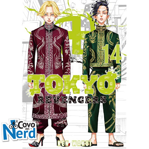 Tokyo Revengers Vol.14