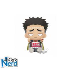 Demon Slayer - Big Plush - Gyomei Himejima 20CM