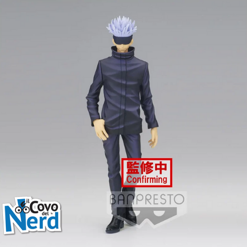 18542 - Jujutsu Kaisen - Jukon No Kata - Satoru Gojo - Banpresto Statua 17Cm