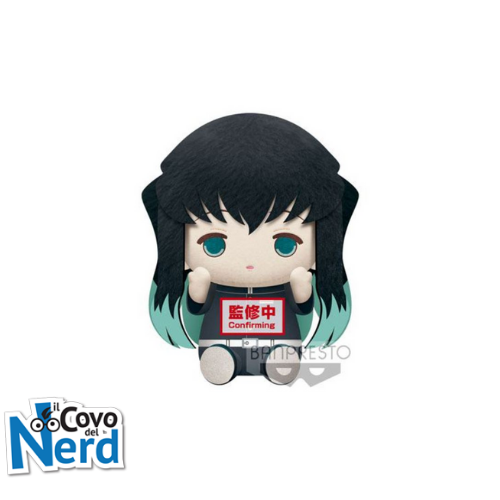 Demon Slayer - Big Plush - Muichiro Tokito 20CM