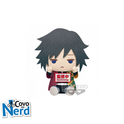 Demon Slayer - Big Plush - Giyu Tomioka 20CM