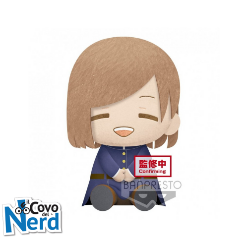 Jujutsu Kaisen - Big Plush - Nobara Kugisaki 20Cm