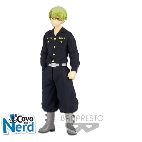 Tokyo Revengers - Chifuyu Matsuno - BANPRESTO Figure 16CM
