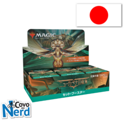 MTG - Streets of New Capenna Set Booster (30 bustine) - JP