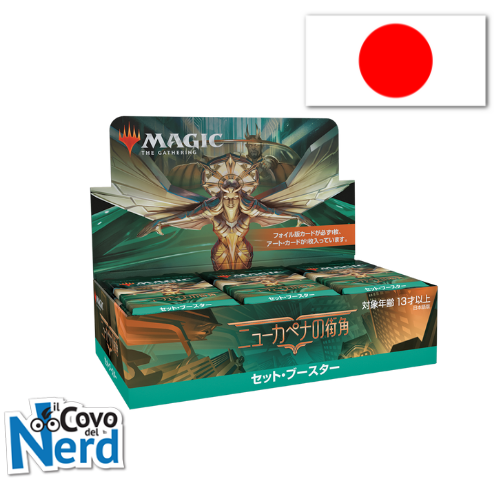 MTG - Streets of New Capenna Set Booster (30 bustine) - JP