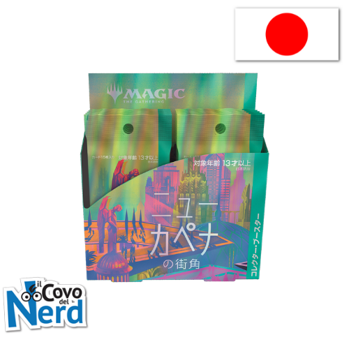 MTG - Streets of New Capenna Collector Boosters Display - JP