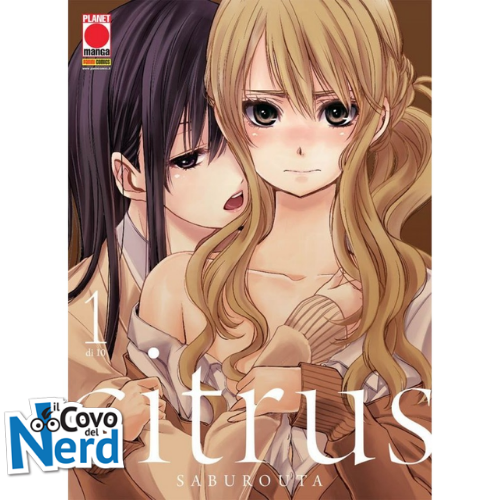 Citrus Vol.1