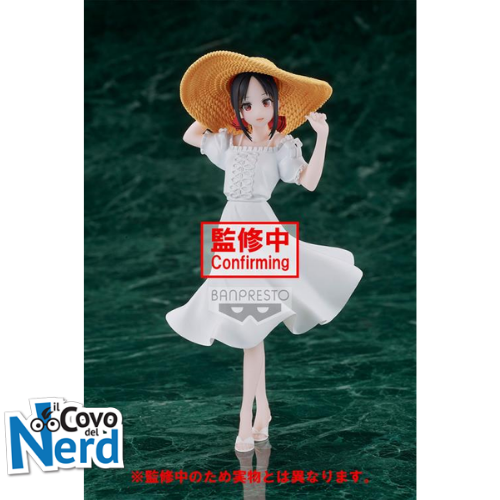 Kaguya-Sama: Love is War - Ultra Romantic - Kyunties - Shinomiya - Statue 18cm