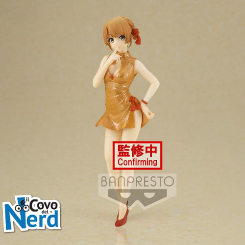 My Teen Romantic Comedy Snafu Climax - Kyunties - Iroha Isshiki - Statue 18cm