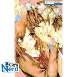 Namaikizakari - Ma Che Sfacciato! Vol.1