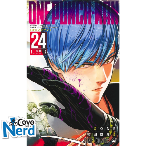 One Punch-Man Vol.24