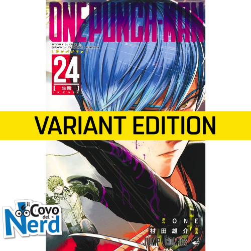One Punch-Man Vol.24 Variant