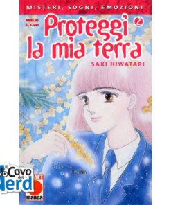Proteggi la Mia Terra Vol. 2 (di 12)