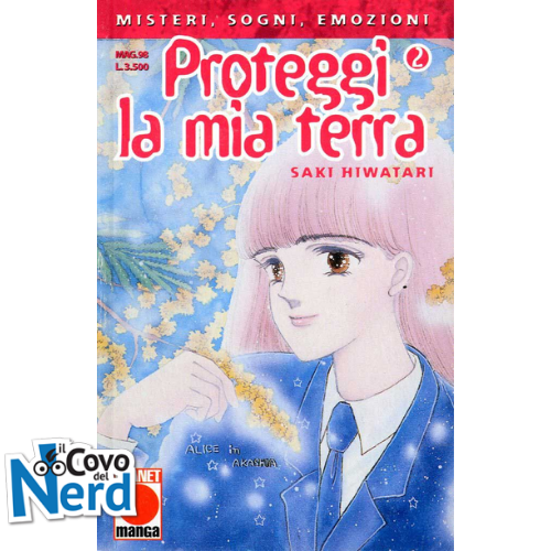 Proteggi la Mia Terra Vol. 2 (di 12)