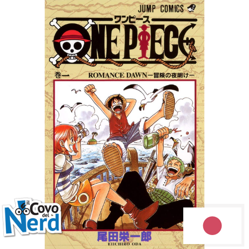 One Piece Vol.1 Edizione Giapponese