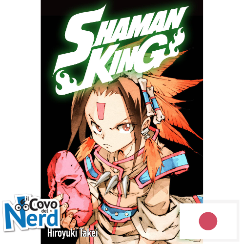Shaman King Vol.1 Edizione Giapponese