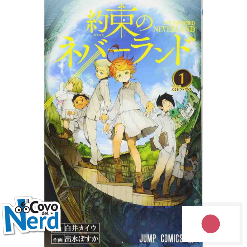 The Promised Neverland Vol.1 Edizione Giapponese
