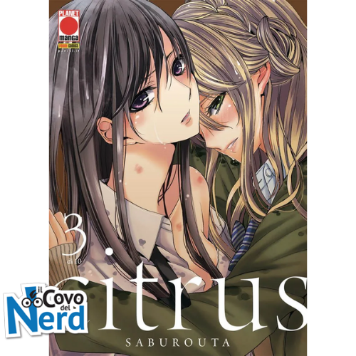 Citrus Vol.3