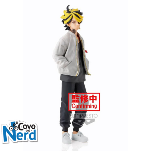 Tokyo Revengers - Kazutora Hanemiya