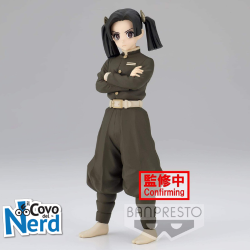 Demon Slayer - Demon Series Vol.24 - Aoi Kanzaki