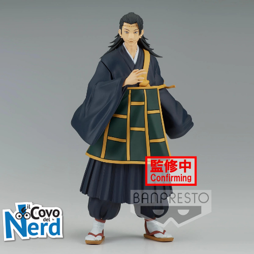 Jujutsu Kaisen - Jukon No Kata - Suguru Geto