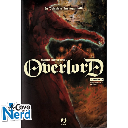 Overlord - Light Novel Vol. 3
