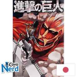 L'Attacco dei Giganti Vol.1 Edizione Giapponese