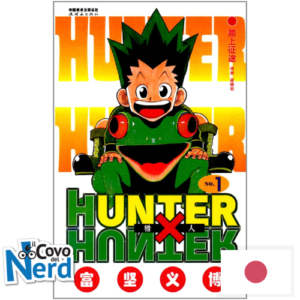 Hunter X Hunter Vol.1 Edizione Giapponese