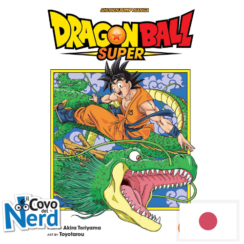 Dragon Ball Super Vol.1 Edizione Giapponese