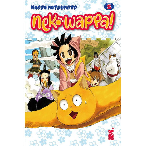 Neko Wappa! - Vol.2