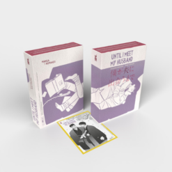 Until I Meet My Husband - Cofanetto
