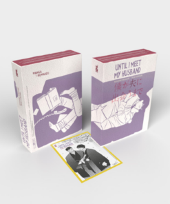 Until I Meet My Husband - Cofanetto