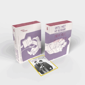 Until I Meet My Husband - Cofanetto
